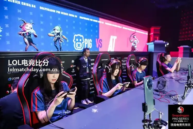 LOL电竞比分版本观察入口